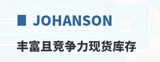 Johanson Manufacturing�ḻ�Ҿ������ֻ����